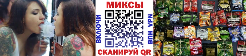 omg онион дарк нет наркотические препараты Бутират оксана Аркадак