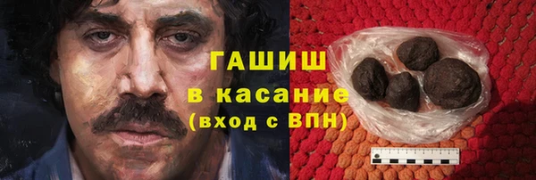 кокаин перу Алексеевка