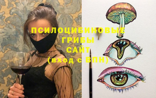 кокаин перу Алексеевка