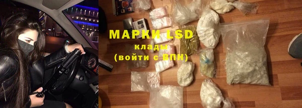 марихуана Алексин