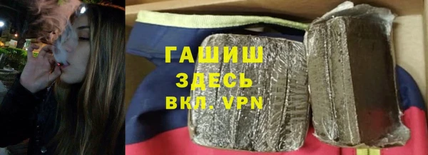 прущая мука Арсеньев