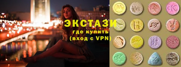 кокаин перу Алексеевка