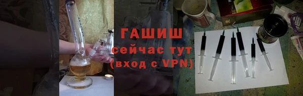 мяу мяу мука Армянск
