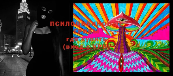 марихуана Алексин