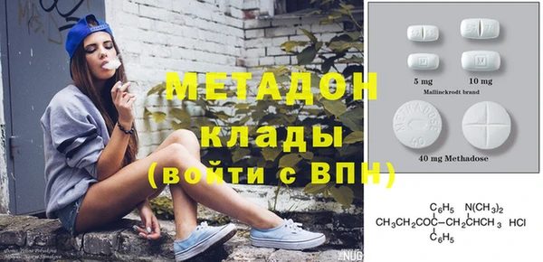 МДПВ Алзамай