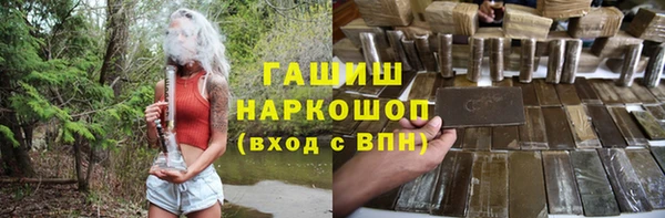кокаин перу Алексеевка