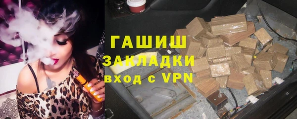 кокаин перу Алексеевка