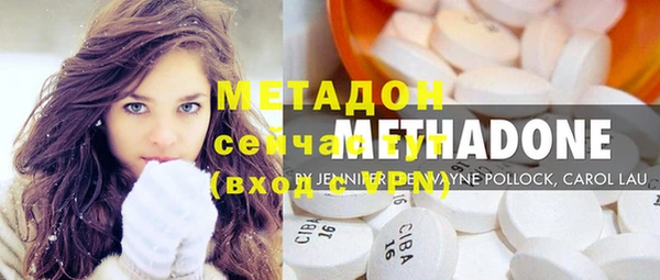 МДПВ Алзамай