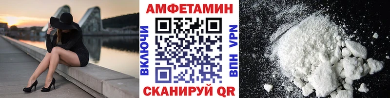 Метамфетамин винт  Аркадак 