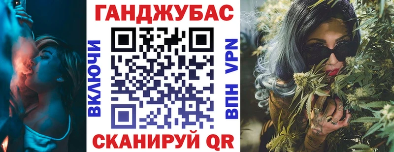 Шишки марихуана White Widow  хочу   Аркадак 